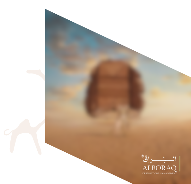 AlUla Landscape